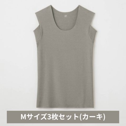 グンゼ YG in.T カットオフクルーネックスリーブレス YV1578Q Mサイズ カーキ 3枚セット GUNZE ファッション メンズ インナー