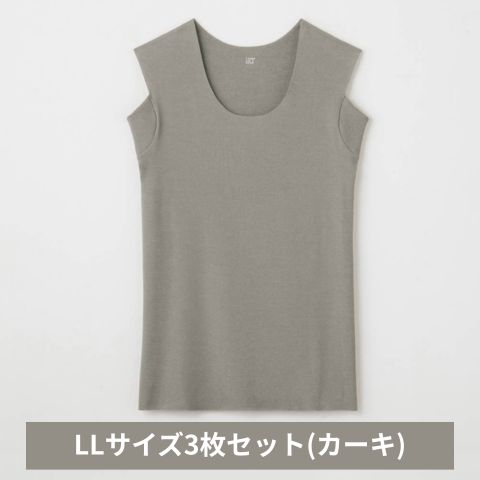 グンゼ YG in.T カットオフクルーネックスリーブレス YV1578Q LLサイズ カーキ 3枚セット GUNZE ファッション メンズ インナー