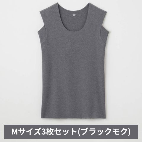 グンゼ YG in.T カットオフクルーネックスリーブレス YV1578Q Mサイズ ブラックモク 3枚セット GUNZE ファッション メンズ インナー