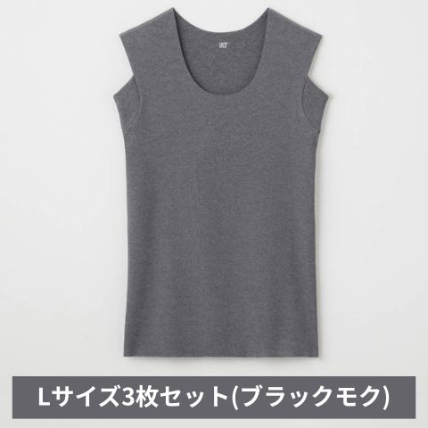 グンゼ YG in.T カットオフクルーネックスリーブレス YV1578Q Lサイズ ブラックモク 3枚セット GUNZE ファッション メンズ インナー