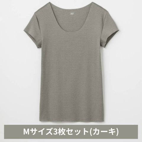 グンゼ YG in.T カットオフクルーネックＴシャツ YV1577Q Mサイズ カーキ 3枚セット GUNZE ファッション インナー