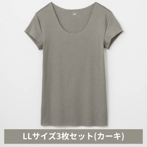 グンゼ YG in.T カットオフクルーネックＴシャツ YV1577Q LLサイズ カーキ 3枚セット GUNZE ファッション インナー