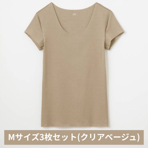 グンゼ YG in.T カットオフクルーネックＴシャツ YV1577Q Mサイズ クリアベージュ 3枚セット GUNZE ファッション インナー