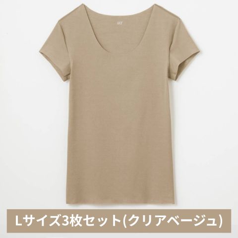 グンゼ YG in.T カットオフクルーネックＴシャツ YV1577Q Lサイズ クリアベージュ 3枚セット GUNZE ファッション インナー