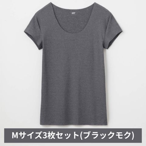 グンゼ YG in.T カットオフクルーネックＴシャツ YV1577Q Mサイズ ブラックモク 3枚セット GUNZE ファッション インナー