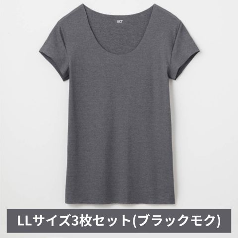 グンゼ YG in.T カットオフクルーネックＴシャツ YV1577Q LLサイズ ブラックモク 3枚セット GUNZE ファッション インナー