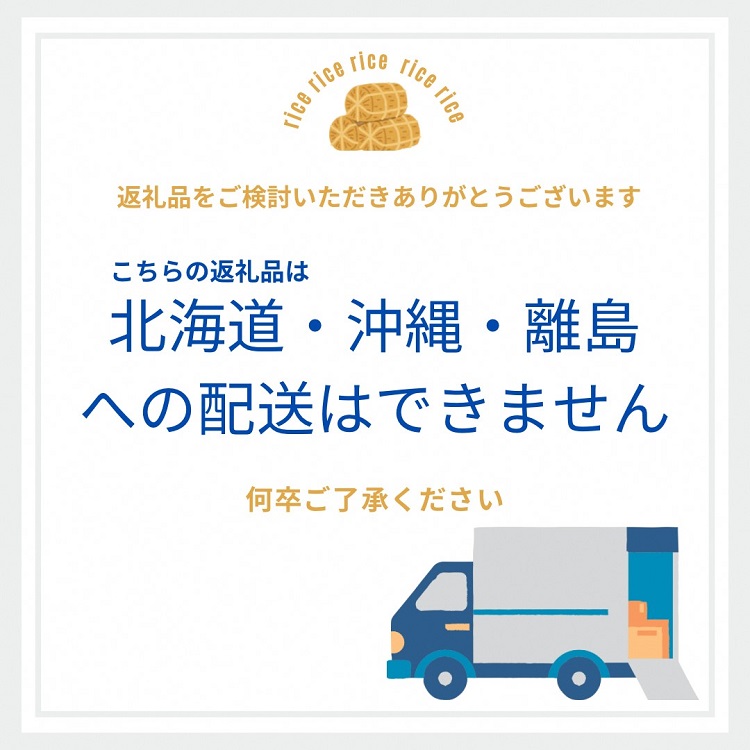 令和6年産 新米 京都府産 キヌヒカリ 玄米 10kg ｜ 米 お米 コメ 玄米 ごはん ご飯 京都丹波米 ※2024年10月上旬以降に順次発送予定 ※北海道・沖縄・離島への配送不可