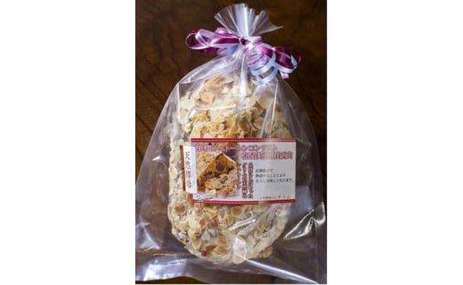 天然酵母 シュトーレン 選べる ハーフサイズ 約300g《天然酵母パン グリム》第1回全国 シュートレンコンテスト入賞｜シュトレン クリスマス プレゼント スイーツ ケーキ ふるさと納税