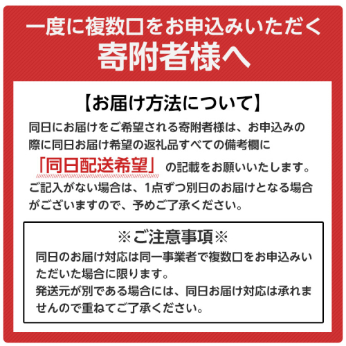 èš³ãã 京éœç£é»æ¯åç(A4,A5) 赀身ïŒééã ãµã€ã³ãã¹ããŒã å·å 700gïŒèµ€èº«350g+ééã350g) 京ã®è ã¹ããŒã ã²ãå±± å³éžâªçæŽ»å¿æŽ çè åç åœç£ äž¹æ³¢ç£ ãµãããšçŽçšã¹ããŒã ãµãããšçŽçšçè ã¹ããŒã ãµãããšçŽçšèâ«