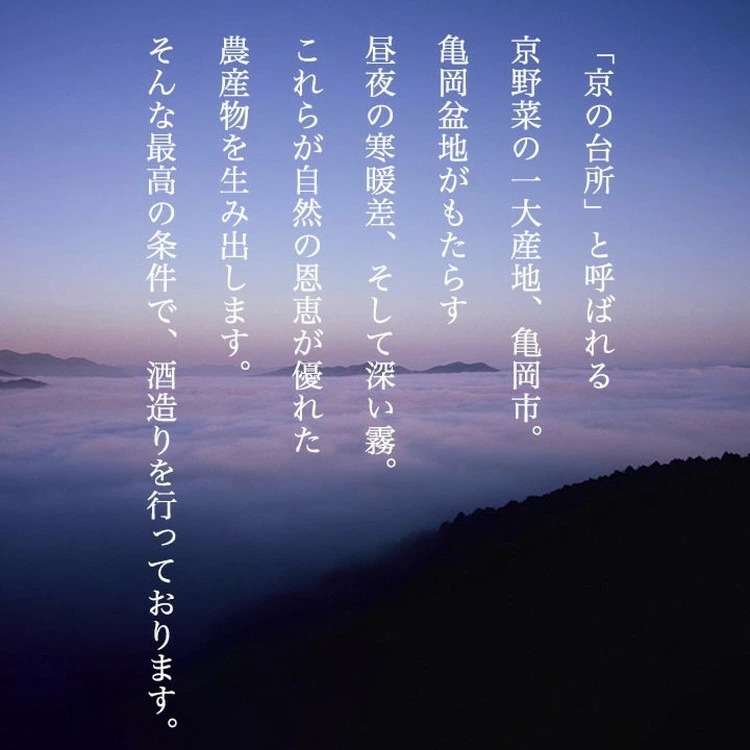 莠ャ荳ケ豕「逕」邏ォ闃狗┥驟弱後→縺阪ッ縺縺セ繧ェ繝シ繧ッ讓ス雋ッ阡オ縲720mlテ6譛ャ繧サ繝繝遺岡縺企 驟 蝗ス逕」 繧「繝ォ繧ウ繝シ繝ォ 辟シ驟 蟶ク貂ゥ 繧ョ繝輔ヨ 譎ゥ驟 隧ー蜷医○竕ォ