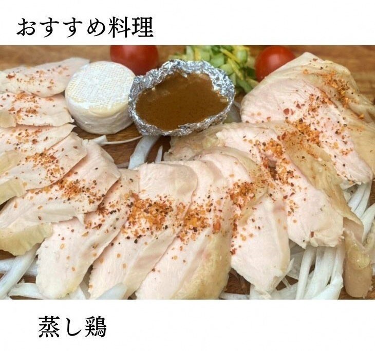 【数量限定】地鶏丹波黒どり ムネ肉 切り身2.4kg（240g×10パック）小分け 地鶏 冷凍 人気