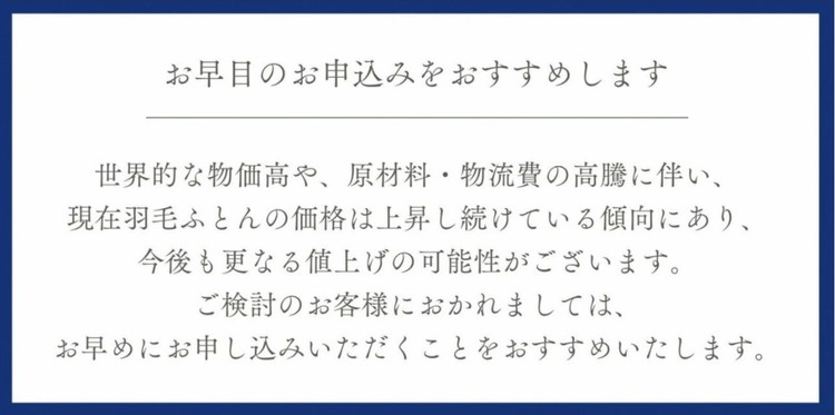 京éœéæ¡ è»œããŠæã èæã 矜æ¯åžå£ ã·ã³ã°ã«ãµã€ãºÃ1æ ãã³ã¬ãªãŒãã¯ã€ãããŠã³90ïŒ
DP360 ã·ã³ãã« ã¢ã¯ã¢