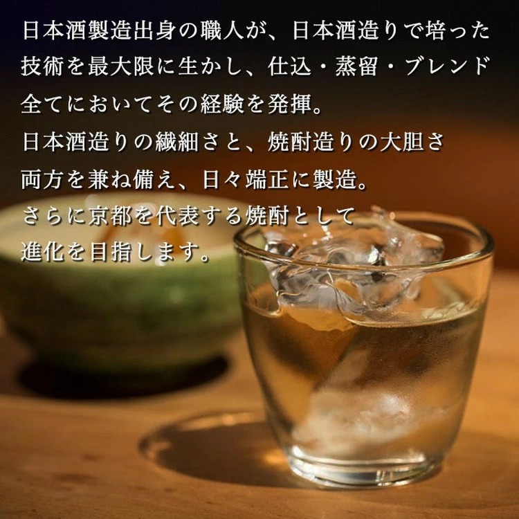 莠ャ荳ケ豕「逕」邏ォ闃狗┥驟弱後→縺阪ッ縺縺セ繧ェ繝シ繧ッ讓ス雋ッ阡オ縲720mlテ6譛ャ繧サ繝繝遺岡縺企 驟 蝗ス逕」 繧「繝ォ繧ウ繝シ繝ォ 辟シ驟 蟶ク貂ゥ 繧ョ繝輔ヨ 譎ゥ驟 隧ー蜷医○竕ォ