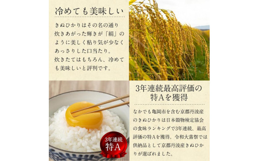莠ャ驛ス荳ケ豕「逕」 辟。豢礼アウ 縺阪〓縺イ縺九j 邊セ邀ウ 2kg 3陲 邱城 6kg縲先ェ蠑丈シ夂、セ繝翫き繝弱