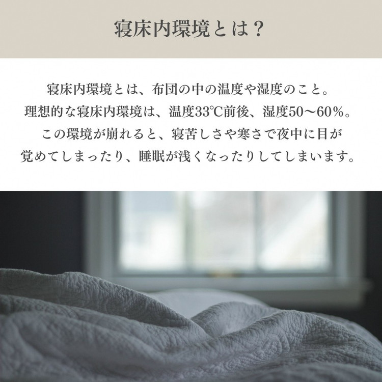 ＜京都金桝＞高級 羽毛布団 本掛け キング 綿100％ MPキルト(移動防止) ポーランドホワイトマザーグースダウン95％ 2kg「ホワイト・コウダ®」エモシオン《羽毛ふとん 掛け布団 冬 暖か 無地》
