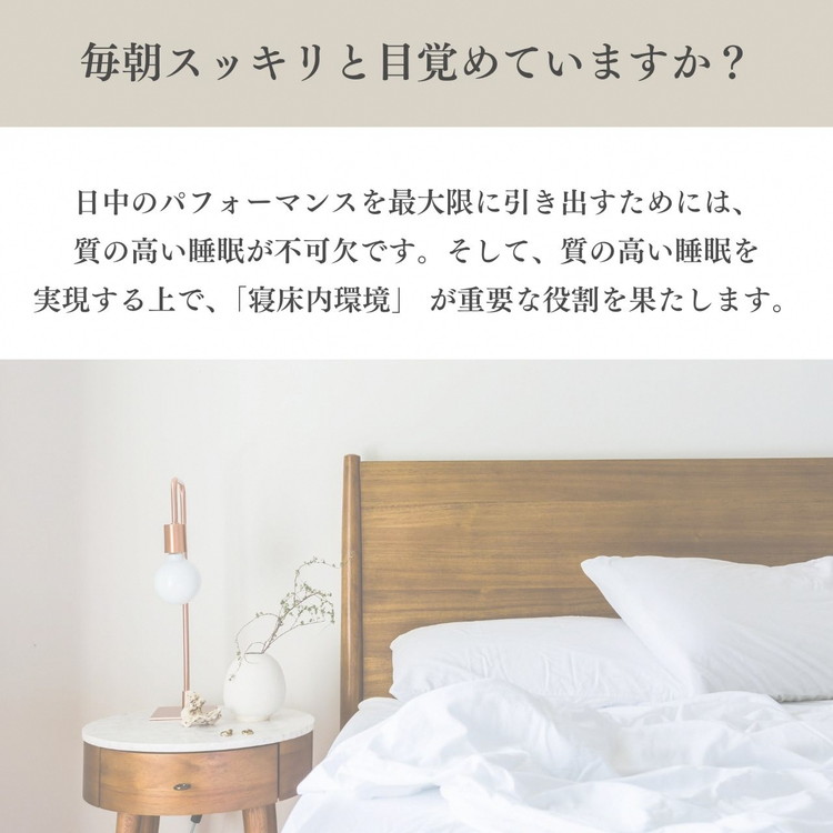 ＜京都金桝＞高級 羽毛布団 本掛け キング 綿100％ MPキルト(移動防止) ポーランドホワイトマザーグースダウン95％ 2kg「ホワイト・コウダ®」エモシオン《羽毛ふとん 掛け布団 冬 暖か 無地》