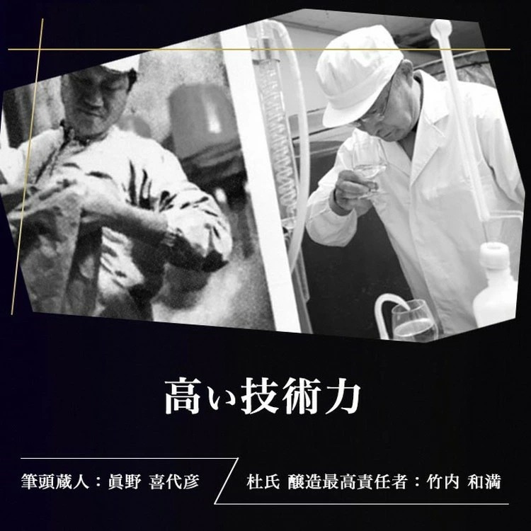 莠ャ荳ケ豕「逕」邏ォ闃狗┥驟弱後→縺阪ッ縺縺セ繧ェ繝シ繧ッ讓ス雋ッ阡オ縲720mlテ6譛ャ繧サ繝繝遺岡縺企 驟 蝗ス逕」 繧「繝ォ繧ウ繝シ繝ォ 辟シ驟 蟶ク貂ゥ 繧ョ繝輔ヨ 譎ゥ驟 隧ー蜷医○竕ォ