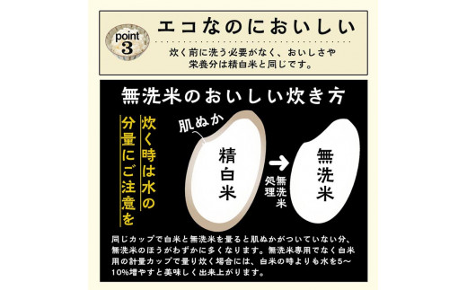 莠ャ驛ス荳ケ豕「逕」 辟。豢礼アウ 縺阪〓縺イ縺九j 邊セ邀ウ 2kg 3陲 邱城 6kg縲先ェ蠑丈シ夂、セ繝翫き繝弱