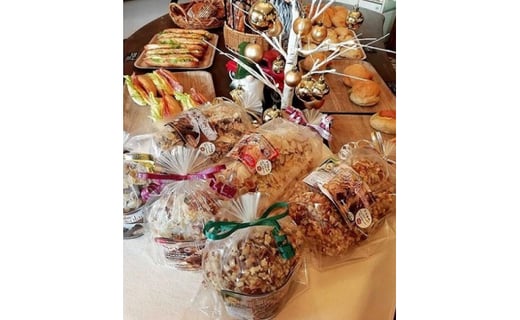 天然酵母 シュトーレン 選べる ハーフサイズ 約300g《天然酵母パン グリム》第1回全国 シュートレンコンテスト入賞｜シュトレン クリスマス プレゼント スイーツ ケーキ ふるさと納税