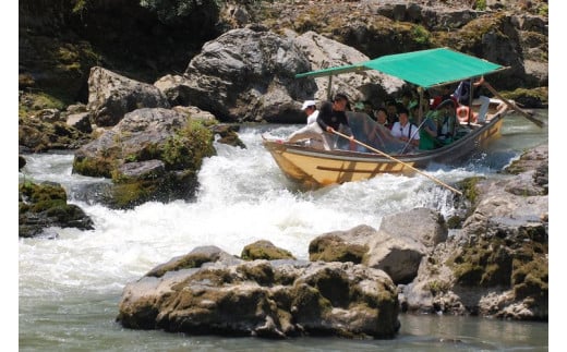 ä¿æŽ¥å·äžã ä¹è¹åž åäŸ2æïŒå¹Œå
ïœå°åŠçïŒâ»èŠäºçŽïŒãä¹è¹ã«ã¯äºçŽãå¿
èŠã§ãïŒâªäº¬éœ 芳å
éå€ äœéš æ¥æµ åµå±±â«