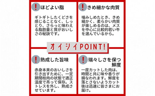 京都いづつ屋 厳選 亀岡牛 赤身 焼肉用 300g≪訳あり 和牛 牛肉 冷凍 焼肉 ふるさと納税牛肉≫