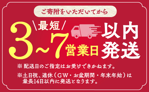 【7営業日以内発送】訳あり 京都産黒毛和牛 特選A5ランク すき焼き しゃぶしゃぶ 用スライス 京の肉 ひら山 厳選｜生活応援 ふるさと納税牛肉 ふるさと納税焼肉