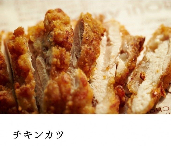 【数量限定】地鶏丹波黒どり ムネ肉 切り身1.2kg（240g×5パック）小分け 地鶏 冷凍 人気