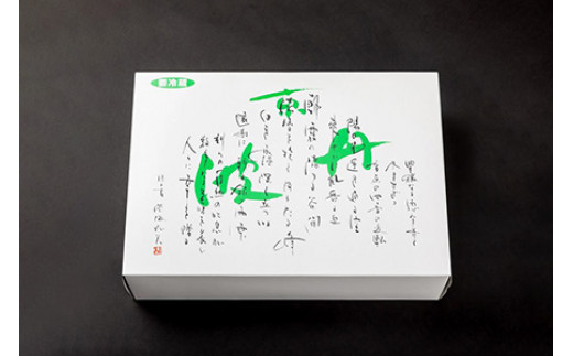 京都いづつ屋 厳選 亀岡牛 赤身 焼肉用 300g≪訳あり 和牛 牛肉 冷凍 焼肉 ふるさと納税牛肉≫