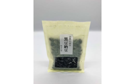 丹波黒豆 5種 贅沢詰合せ【煎り豆・しぼり豆（甘納豆）・黒豆茶・黒豆・黒豆ケーキ】《スイーツ ケーキ お茶》