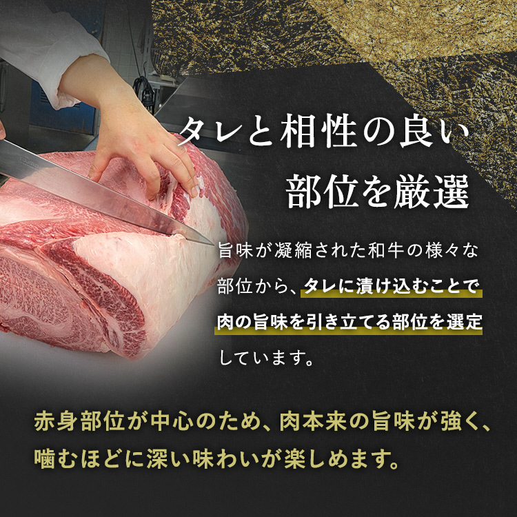 京都産 黒毛和牛 A5 A4 こま切れ 小分け 300g×4 1.2kg 焼肉 タレ漬け 冷凍 不揃い 訳あり＜焼肉専門店 平壌亭＞｜内容量が選べる 選べる 小分け 牛肉 訳アリ　※離島への配送不可