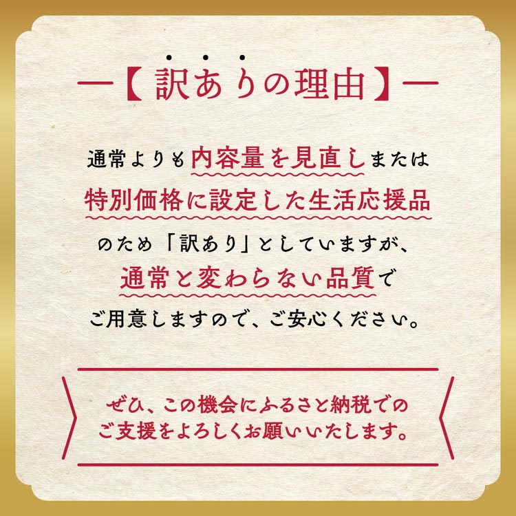 訳あり 京都産黒毛和牛 特選A5ランク すき焼き しゃぶしゃぶ用スライス250g＆極上 赤身スライス250g（計500g）京の肉 ひら山 和牛 丹波産 生活応援品 ふるさと納税牛肉 訳あり 食べ比べ