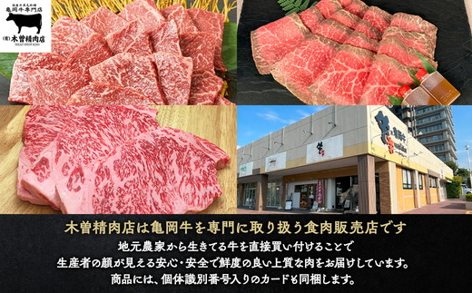 ãå
š6åå®æäŸ¿ãäºå²¡ç å®æäŸ¿ äºå²¡çå°éåºãå³éž ãæ¥œãã¿ é£ã¹æ¯ã¹ ã»ãã âªå·å çŒè ããçŒã ãµãŒãã€ã³ ã¹ããŒã ããŒã¹ãããŒã 赀身 ãã è çè åœç£ç 黿¯åç èå®æäŸ¿ äº¬éœ äž¹æ³¢ BBQ äººæ° ããããâ« â»é¢å³¶ãžã®é
éäžå¯