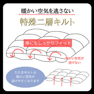 ＜京都金桝＞羽毛布団 シングル ハンガリーホワイトグースダウン93％ 1.4kg 日本製 冬用 布団 DP380 京都亀岡産 アヌビス