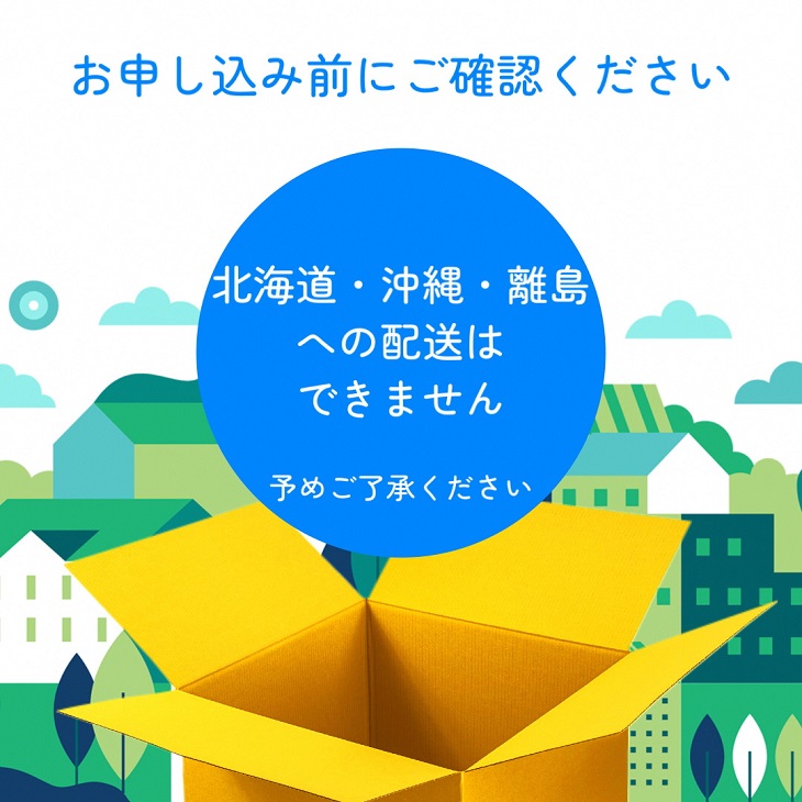 【先行予約】【12回定期便】「京都 旭のお米」丹波 亀岡産 コシヒカリ 10kg（5kg×2袋）×12ヶ月 計120kg ＜なごみの里あさひ＞◇ ｜ 米 白米 精米 小分け 国産 京都府産 農家 送料無料 令和6年産 1年 お取り寄せ 新生活 ※配送不可地域あり