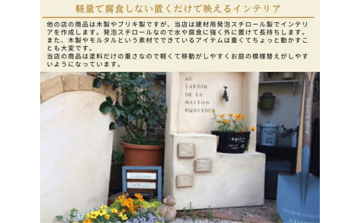 ＜Moon Rabbit＞２階建てのお家