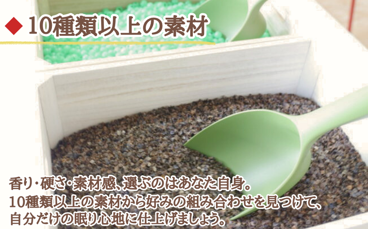 京éœã»ãŸããäœãäœéš çŽ60å ã¬ã®ã¥ã©ãŒãµã€ãº 35Ã50cm äº¬éœ æ
è¡ æãåº èšå¿µ ãã€æ èªåã ãã®æ äœéš 京éœäºå²¡ èèæå·¥å Ž å¯å
·ã¡ãŒã«ãŒ