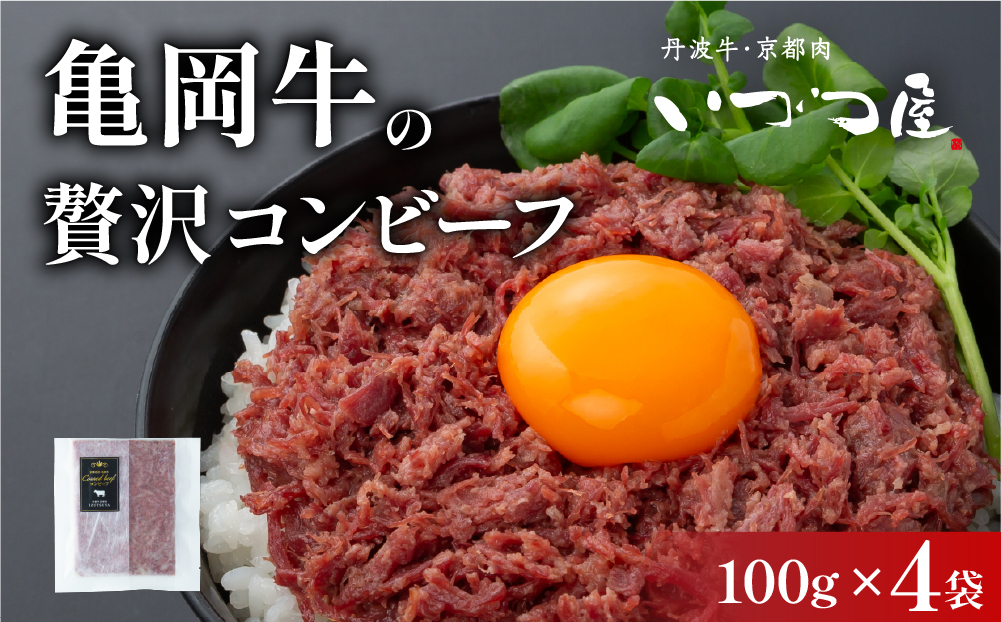 繧ウ繝ウ繝薙シ繝 100gテ4陲 迚幄i 蝗ス逕」迚 蜥檎央 莠蟯。迚 縺秘」ッ縺ョ縺贋セ 縺企偵ョ縺贋セ 縺頑Ε闖 蜀キ蜃 莠ャ驛ス 縺縺・縺、螻 閾ェ螳カ陬ス