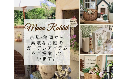 ＜Moon Rabbit＞2屋根のお家プランター ｜ 雑貨 庭 ガーデニング 屋外 オブジェ 飾り棚 ミニハウス インテリア