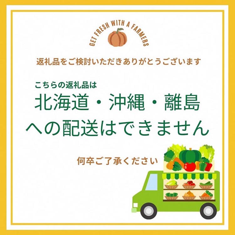 【12回定期便】野菜詰め合わせ ＆ 牛乳 600ml 有機野菜・京野菜の『京都やおよし』｜野菜 ミルク 京都産 オーガニック 有機JAS 農薬不使用 減農薬 定期便 野菜セット※北海道・沖縄・離島への配送不可