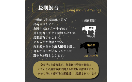 ＜亀岡牛専門店（有）木曽精肉店＞「亀岡牛特選霜降り すき焼き 用 」1kg ※冷凍（冷蔵も指定可）☆祝！亀岡牛 2023年最優秀賞（農林水産大臣賞）受賞