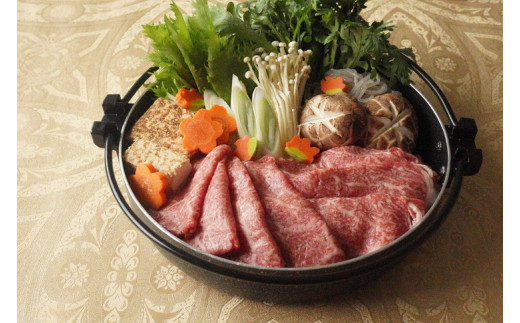 黒毛和牛 弘牛 すき焼き 用 ロース 400g 超特選 京都産 京のお肉処 弘《ふるさと納税 牛肉 すきやき 京都丹波牛 ブランド牛 肩ロース》※着日指定不可 ※離島への配送不可