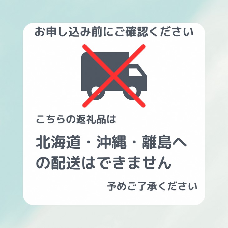 【定期便】令和6年産 新米 訳あり 京都丹波米こしひかり10kg×3回 計30kg◆ 米 3ヶ月 白米 3回定期便 ※精米したてをお届け コシヒカリ ※毎月1回又は2カ月に1回 ※北海道・沖縄・離島への配送不可 ※2024年10月上旬以降順次発送予定