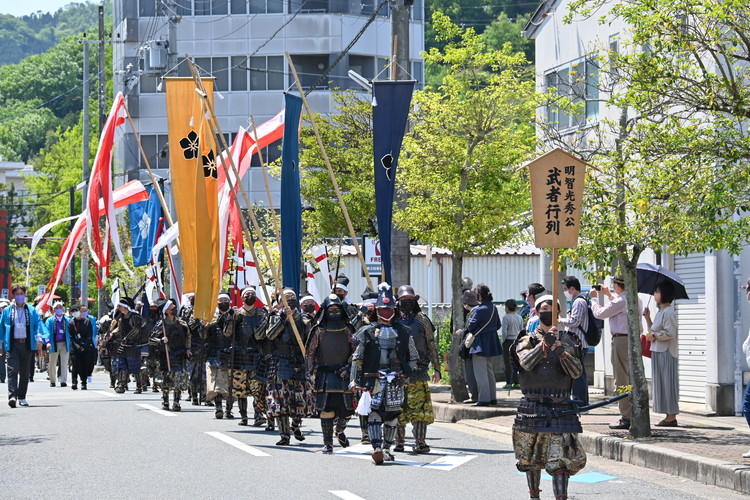 第52回亀岡光秀まつり（令和7年5月3日（祝）開催）「光秀公武者行列」武者 参加権 ※2025年1月下旬頃より発送予定