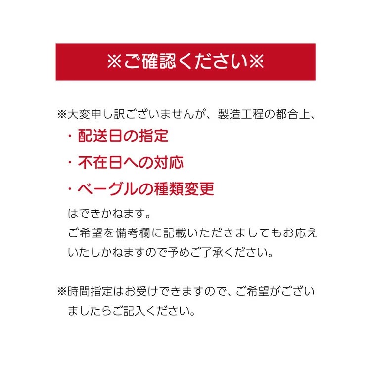 ïŒå«è¶ãšããŒã°ã«ã®ãåº ãã³ã¿ïŒäº¬éœãããå±ã ãã¡ãã¡ããŒã°ã« ãã£ã·ã12åè©°ãåãã åœç£å°éºŠ100% 倩ç¶é
µæ¯äœ¿çš