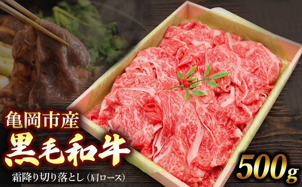 äºå²¡åžç£ 黿¯åç ééã åèœã è©ããŒã¹ 500g çè è ããçŒã ããã¶ããã¶ ã¹ã©ã€ã¹ å·å ã®ãã 人æ°