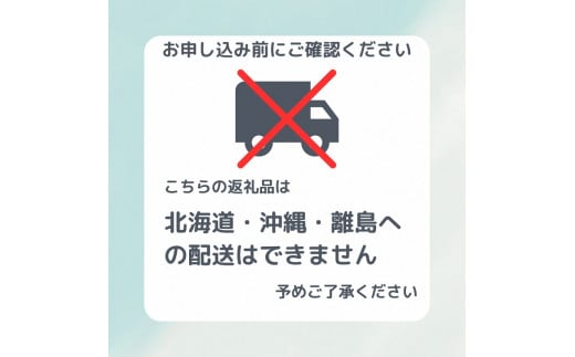 【定期便】令和6年産 新米 京都丹波米こしひかり 6kg(2kg×3袋)× 6回 計36kg◆ 米 6kg 6ヶ月 白米 6回定期便 ※精米したてをお届け 米・食味鑑定士厳選 コシヒカリ 京都丹波産 ※北海道・沖縄・離島への配送不可 ※2024年10月上旬以降順次発送予定