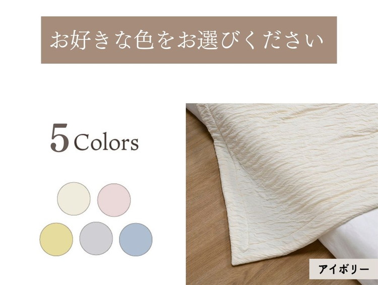 【7営業日以内発送】＜京都金桝＞Sweetケット 洗える 癒しの夏ケット【ハーフケット】 ｜ 夏用 柔らか とろける 肌触り 軽量 ウォッシャブル タオルケット 手づくり スウィートケット 日本製 新生活