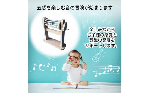 取っ手を回して音が鳴る 木製の鈴のおもちゃ 鈴クルクル《オーガニック おもちゃ 子供 ベビー 玩具 国産 天然木 贈り物 プレゼント クラシック レトロ 音育》