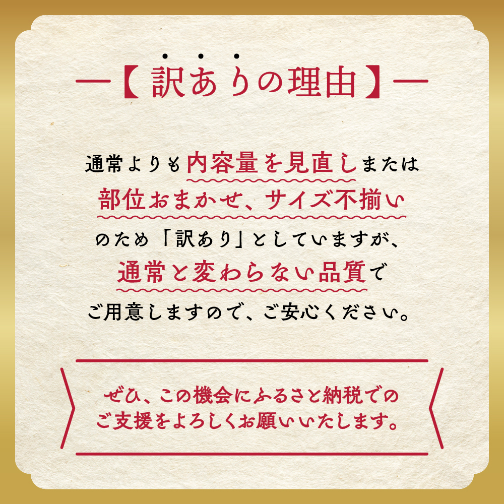 訳あり 京都産黒毛和牛(A4,A5) サーロインステーキ 200g×2枚【計400g】 京の肉 ひら山 厳選｜生活応援 和牛 牛肉 亀岡牛 京都肉 国産 京都 丹波産 ふるさと納税 ステーキ ふるさと納税牛肉