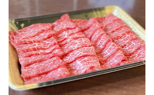 【7営業日以内発送】訳あり 京都産黒毛和牛 赤身 焼肉 特選 A5,A4ランク 500g(通常450g+50g) 京の肉 ひら山 厳選｜生活応援 亀岡牛 京都肉 丹波産 希少 牛肉